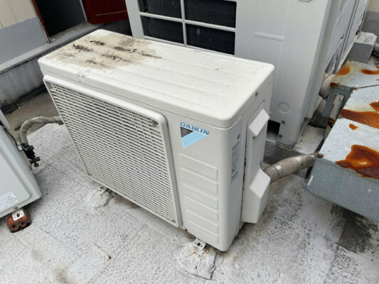 thu mua máy lạnh daikin cũ 
